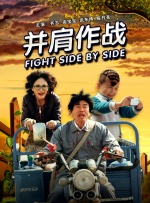 国产精品免费看久久久麻豆
